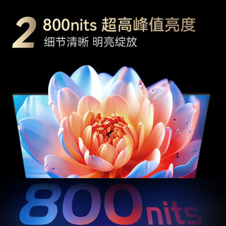 康佳电视 85英寸 百级分区背光 120Hz MEMC 4+64GB 4K超清全面屏智能液晶平板游戏机 85G7