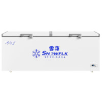 雪花（SNOWFLK）商用冰柜卧式冷柜大容量冷藏冷冻转换柜商超冷冻超低温柜 BC-1398 1398单温【数显-30度低温】