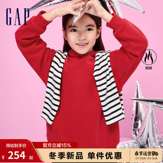 Gap女童冬2023LOGO儿童宽松加绒保暖连帽卫衣857436 红色 110cm(XXS)亚洲尺码