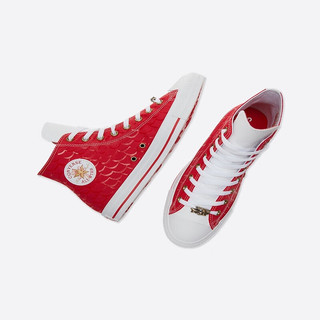 匡威（Converse）yykids 2024春运动休闲鞋CHUCK TAYLOR A08704C 37码