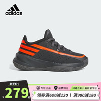 adidas 阿迪达斯 实战儿童篮球鞋24春秋款童鞋男小童缓震耐磨系带运动鞋ID6196黑橙 35码 2.5uk/脚长21cm