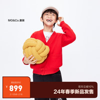 little MO&Co.美丽诺羊毛 little moco童装24男女童亲子装盘扣新年毛衣开衫 大红色 110/56