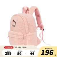 PUMA 彪马 儿童男女同款小双肩包书包耐磨耐脏可爱运动背包 粉红 150