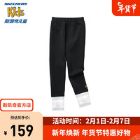 斯凯奇（Skechers）女童罗纹拼接针织紧身长裤L124G012 碳黑/0018 130cm