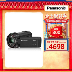 Panasonic 松下 VX980家用/直播4K高清数码摄像机 （Panasonic) DV/摄影机/录像机 20倍光学变焦、无线多摄像头