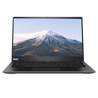 联想（Lenovo）昭阳N4620Z/P 14英寸国产信创商用笔记本电脑（KX-6640MA 8G+512G）麒麟试用版