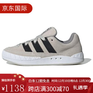 阿迪达斯 （adidas） 系带舒适 防滑耐磨 板鞋 男女同款 灰黑色 灰/黑 单层 34 35