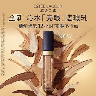 雅诗兰黛 ESTEE LAUDER 雅诗兰黛