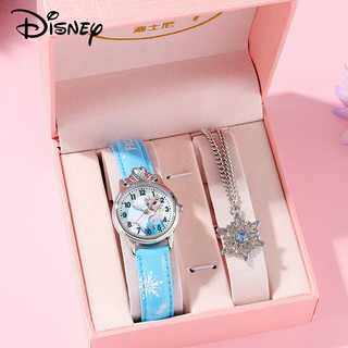 迪士尼（Disney）儿童手表女款小女孩女童中初中生女生冰雪项链礼盒