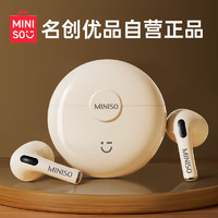 MINISO 名创优品 蓝牙耳机 真无线半入耳式运