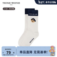 Teenie Weenie Kids小熊童装24春季男女童撞色条纹罗纹短袜子 蓝色 S