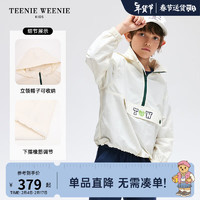 Teenie Weenie Kids小熊童装24春夏男女童连帽套头外套 象牙白 110cm