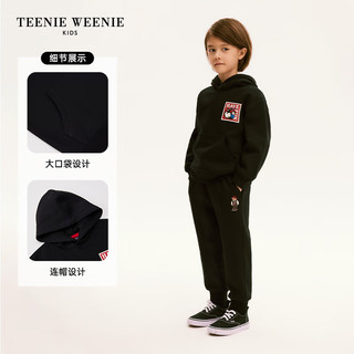 Teenie Weenie Kids小熊童装24春季男童连帽大口袋卫衣 红色 160cm