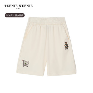 Teenie Weenie Kids小熊童装24春夏男女童纯色休闲运动短裤 象牙白 120cm