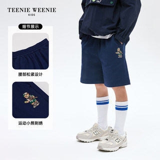 Teenie Weenie Kids小熊童装24春夏男女童纯色休闲运动短裤 象牙白 120cm
