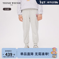 Teenie Weenie Kids小熊童装24春季女童松紧腰束脚运动裤卫裤 中灰色 110cm