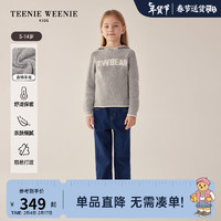 Teenie Weenie Kids小熊童装24早春女童连帽长袖针织衫毛衣 灰色 120cm