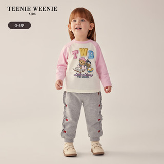 Teenie Weenie Kids小熊童装24早春女宝宝褶皱花边运动裤卫裤 米色 110cm