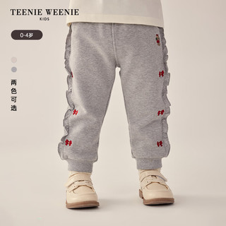 Teenie Weenie Kids小熊童装24早春女宝宝褶皱花边运动裤卫裤 米色 110cm