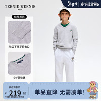 Teenie Weenie Kids小熊童装24春夏男童纯色小V领套头毛衣 中灰色 150cm