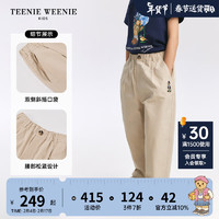 Teenie Weenie Kids小熊童装24春夏男女童刺绣松紧腰休闲长裤 米色 150cm