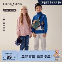 Teenie Weenie Kids小熊童装男女童撞色毛线针织冷帽 藏青色 M