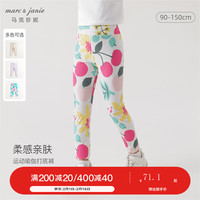 MARC&JANIE马克珍妮女童弹力运动打底瑜伽裤儿童裤子2024年春装240291 花与果 90cm