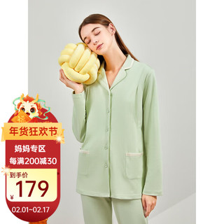 Joyncleon 婧麒 宝宝喂奶哺乳期家居服套装厚女 【210g-秋冬】薄荷绿 L(120-135斤)【潮妈星品】