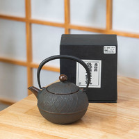 美浓烧（Mino Yaki）日式南部铁壶家用小容量复古茶具手工单壶精致手绘下午茶茶壶 做旧·茶金 600ml