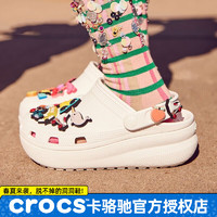 卡骆驰（crocs）洞洞鞋24春时尚经典泡芙系列萌萌小Clog K运动休闲鞋 207708 J1(32-33/200mm)