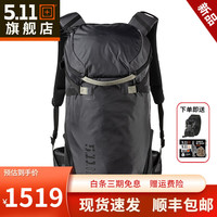 5.11美国511户外休闲包天擎双肩背包户外徒步背包 56767【24年】 56767/火山灰/24L