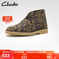 Clarks 其乐 男士经典英伦沙漠靴复古工装靴马丁靴男潮靴Desert Boot 2 沙色（男款）261554957 40 豹纹（女款）261610414 36