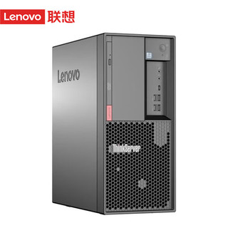 联想（ThinkServer）TS80X塔式服务器台式主机电脑ERP金蝶用友财务办公 至强E-2224G/64G/2*1T企业