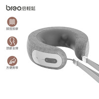 倍轻松（breo）颈椎按摩器iNeck3pro 颈部按摩仪护颈仪 颈部按摩器 肩颈按摩器 APP蓝牙控制