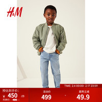 H&M童装男童裤子2024春季新款5件装复古潮流修身牛仔裤1139559 牛仔蓝/黑色 1