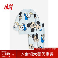 H&M【迪士尼系列】童装儿童套装2件式24春季卡通卫衣长裤1075227 浅蓝色/米奇老鼠 90/48