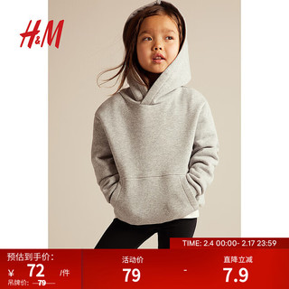 H&M2024春季童装简约修身打底舒适运动2件装单车短裤0599090 黑色 90/50