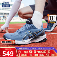 亚瑟士（ASICS）男鞋 2024春GT-1000 12运动鞋休闲轻便透气缓震跑步鞋 GT-1000 12/深邃蓝 39/6/240mm