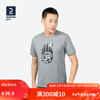 DECATHLON 迪卡侬 运动T恤 QUMM 曜石灰 4227256