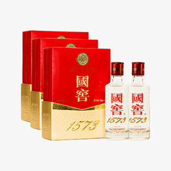 国窖1573 52%vol 浓香型白酒 50ml*2*3瓶