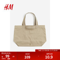 H&M女士包袋2024春季结实休闲大号手提帆布包购物包1211995 米色 大包