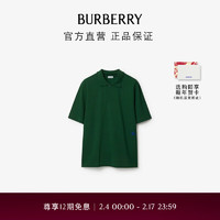 博柏利（BURBERRY）【】男装 棉质 Polo 衫80836011