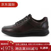 爱步（ECCO）/爱步 雅仕系列 商务休闲皮鞋 可可棕 39 单层