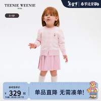 Teenie Weenie Kids小熊童装24春夏女宝宝花边圆领格纹针织衫 粉色 90cm