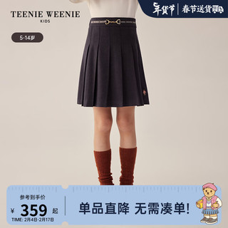 Teenie Weenie Kids小熊童装24早春女童金属腰带半身百褶裙 中灰色 140cm