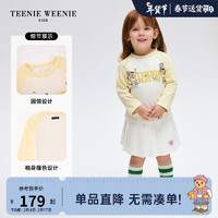 TEENIE WEENIE Kids小熊童装24春男女宝宝圆领插肩袖T恤 黄色 110cm