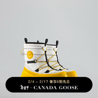 加拿大鹅（Canada Goose）【】 Pyer Moss 联名系列 Wild Brick短靴001 1131WPM 1395 冰白/Pyer Moss 黄 39