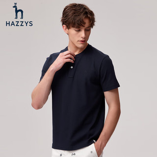 哈吉斯（HAZZYS）男装 夏季亨利领男纯色棉质复古短袖T恤男ASTZE03BF59 175/96A48 DN深藏青色