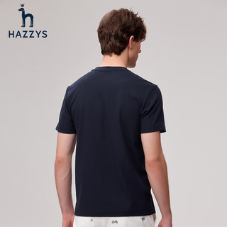 哈吉斯（HAZZYS）男装 夏季亨利领男纯色棉质复古短袖T恤男ASTZE03BF59 175/96A48 DN深藏青色