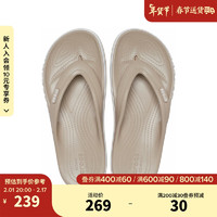 crocs 卡駱馳 貝雅卡駱班人字拖鞋|205393 卵石色-2V3 40(250mm)